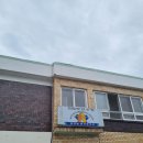 해원장횟집 이미지