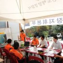 주영사