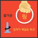진뷰티