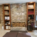 베리타스치과의원 이미지