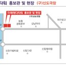 메디타워 이미지