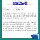 엔에스와이 이미지