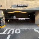 슈바이처도르프 이미지