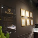 양산금방 네이버블로그
