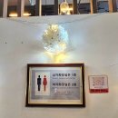그릿비 일광점 | 기장 오션뷰 대형카페 그릿비 일광점 내돈내산 방문후기 - 공무원 할인 팁!