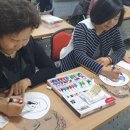 양성보건지소 이미지