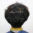 모엠