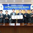 안양대학교 이미지