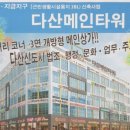 매일빛나는의원 네이버블로그