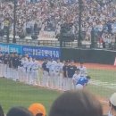 덕아웃 이미지