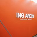 건축사사무소 담다 이미지