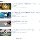 극장판 진격의거인 더라스트어택 4D 하남스타필드 메가박스