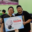 바이오큐 이미지