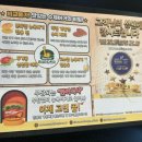 뉴욕버거전주혁신도시점