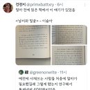 예전에 사채 쓰는 사람들 처음에 얼마가 필요했길래 그렇게 됐는지 연구해서 통계 낸 게 40만원이었음 이미지