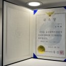 법률사무소로아시스