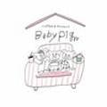 베이비 피그 Baby Pig 이미지