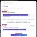 (주)뷰웍스 | 뷰웍스 신입 채용공고 확인! 자소서 항목 &amp; 작성 팁 대방출 (2024)