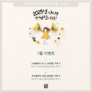 스킨올 서면전포점
