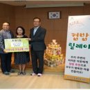 시립보훈어린이집 네이버블로그