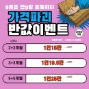 큐브휘트니스 이미지