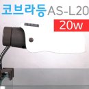 청우상사
