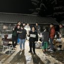 하우스못골 이미지