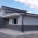 대산2리 경로당 이미지