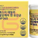 살구나무주식회사