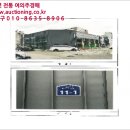 도봉로1길 이미지