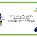 버스정류장 07-211 이미지