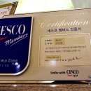 모차모텔 이미지