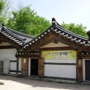 종가집떡갈비 이미지