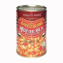 (주)삼아씨에프