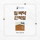청즐