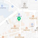 NH농협(울산성남점) 이미지