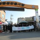 봉동생강골시장 이미지