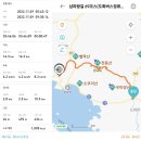 도화모텔 이미지