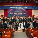 남양주 22 남양주투데이