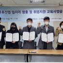 부산테크노파크 이미지