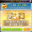 로얄피시 이미지