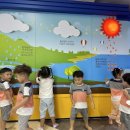 지엘어린이집 이미지