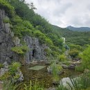 은화 - 용산구 | 은화