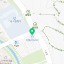 더치앤빈가운점