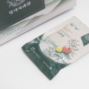 청서사과원