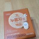 한톨식품 - 225 | 한톨식품