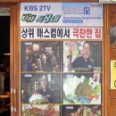 오징어청춘 이미지