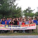 (주)한국몰드김제