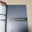 메가PC 이미지