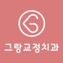 낙성대동-5 이미지